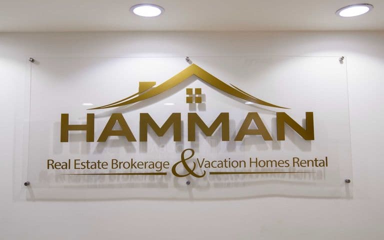 Hamman office